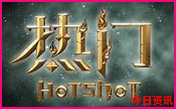 万年旅游必去十大景点