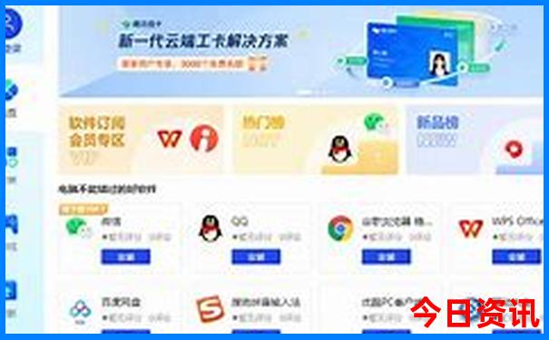 武功山旅游攻略自由行路线