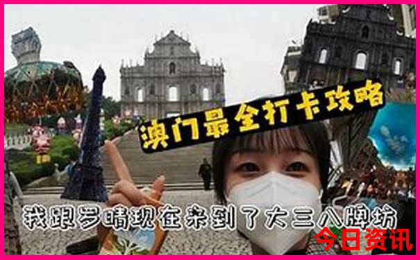 云南4日游最佳路线