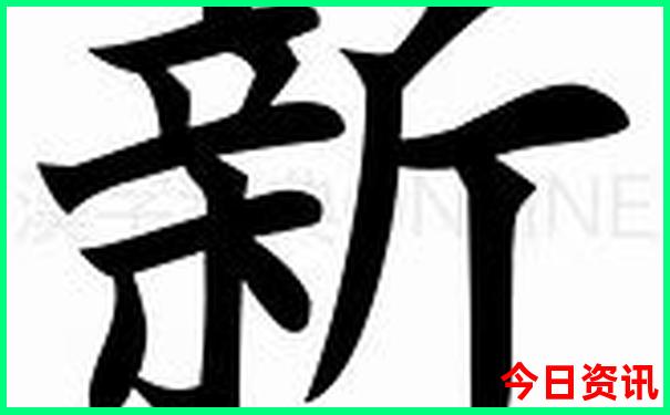 首尔旅游必去十大景点