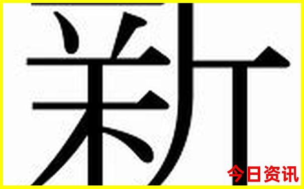7月初旅游国内最佳地方是哪里