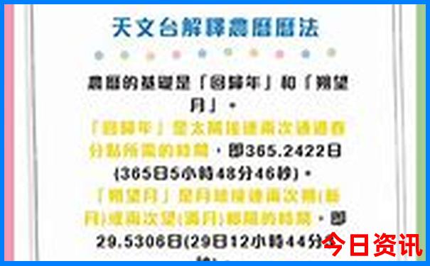 红水河百里画廊自驾游路线图