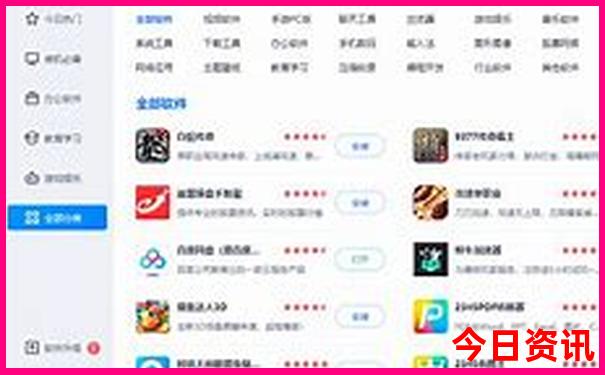 商洛丹凤县十大旅游景点