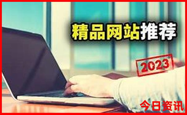哈密市旅游景点十大排名