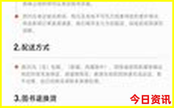 云南带娃旅游攻略
