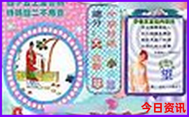 2025年开奖历史记录