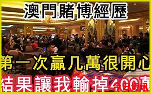 今年暑假旅游最旺的是哪个地方