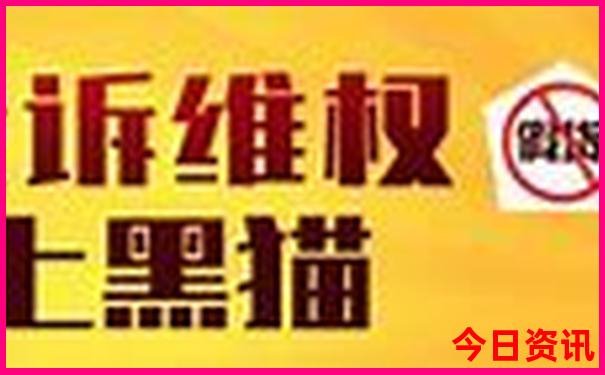 6月份旅游最佳地方推荐