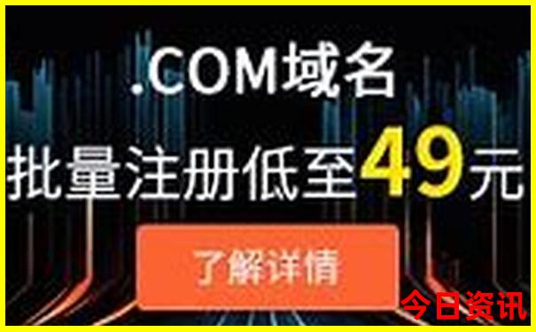 德清附近的旅游景点哪里好玩