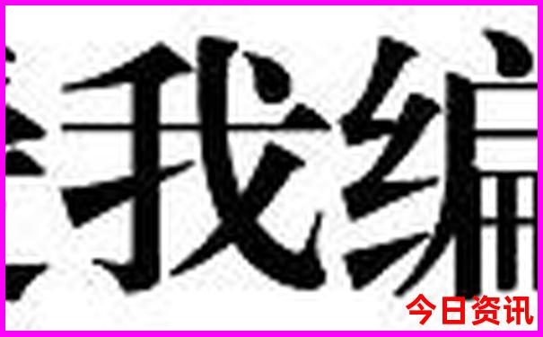河南最好的避暑旅游胜地