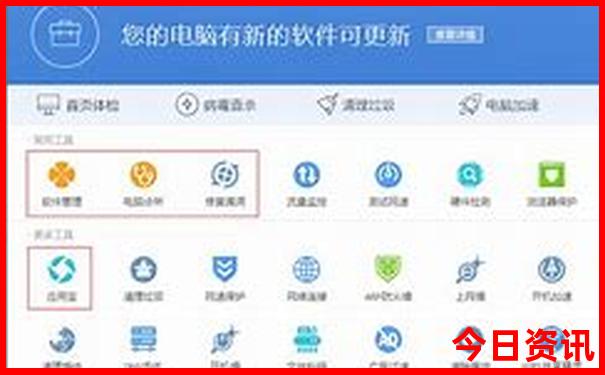 黑龙江有那些旅游景点