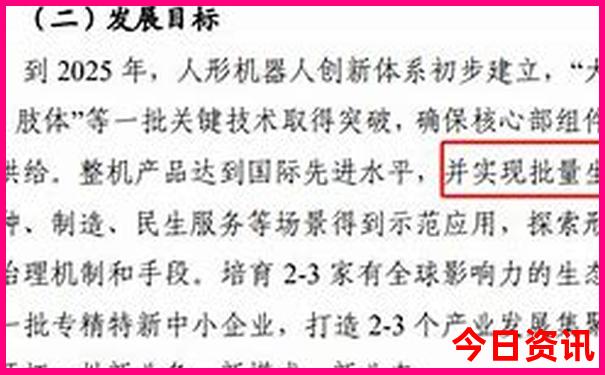 杭州旅游攻略一日游路线推荐