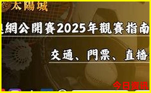 湖北周边省份哪个好玩