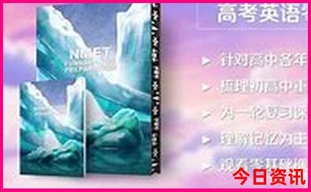 四明山附近景点推荐