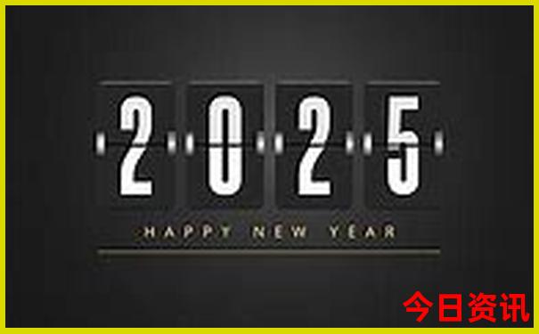2024贵阳中考分数线是多少