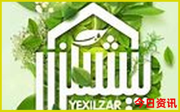 北京必须去的景点
