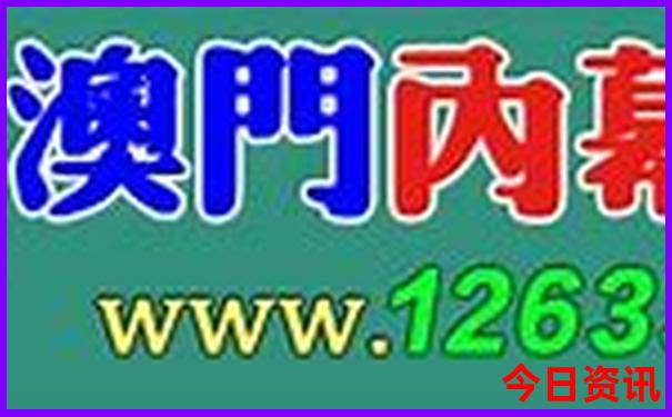 8月重庆出发自驾游最佳路线