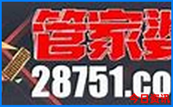 西安二日游最佳线路