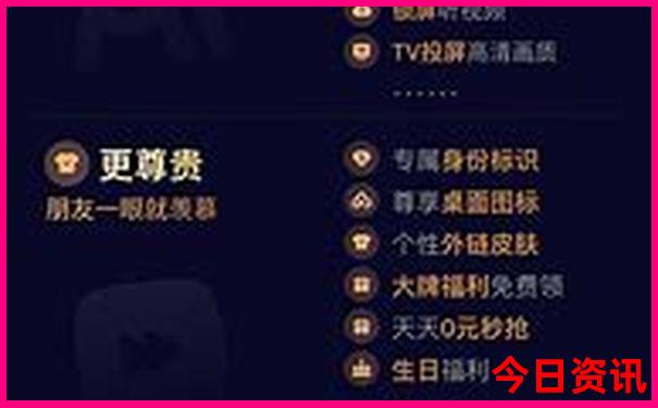 金华周边一日游景点推荐