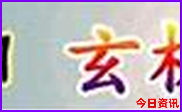 阿坝县旅游景点有哪些