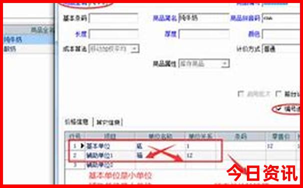 湖北野人谷景区介绍