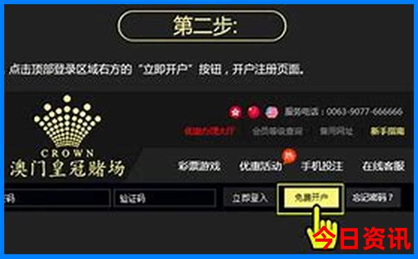 旅游景点小吃排行榜前十名