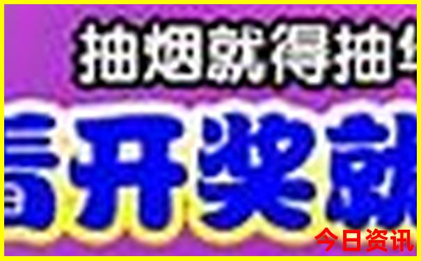 图库黑白图印刷区大全