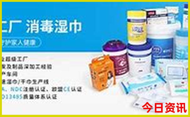 广东消费最低的城市