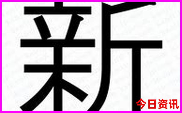 西安必玩景点排名前十