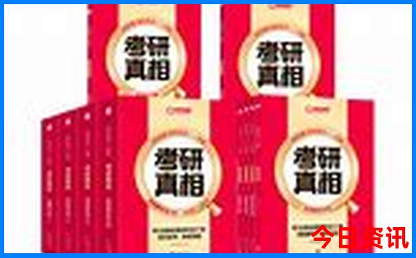 北京周边二日游必去景点