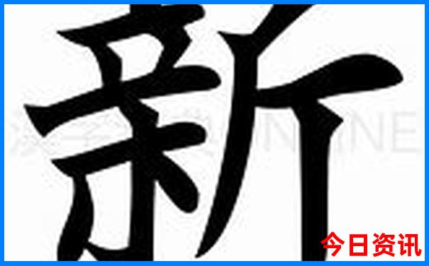 芒市景点十大旅游景点
