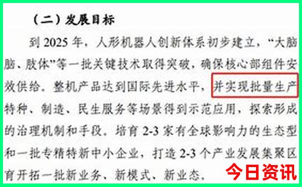 暑假湖南旅游攻略