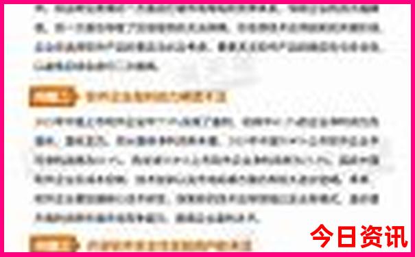 昆明旅游必去十大景点推荐