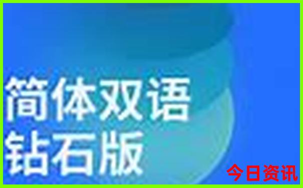都江堰景区里面有什么好玩的