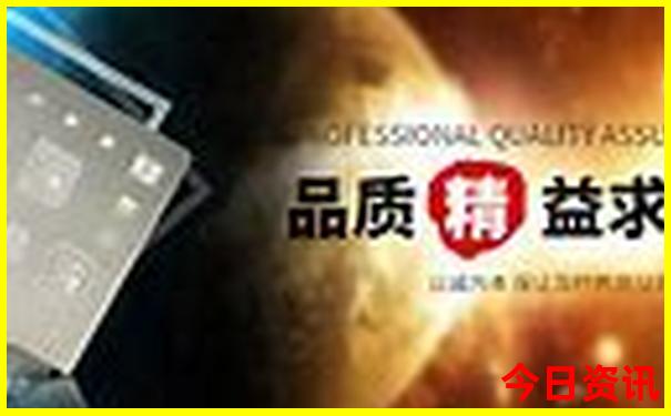 山东旅游景点排名榜前十名有哪些