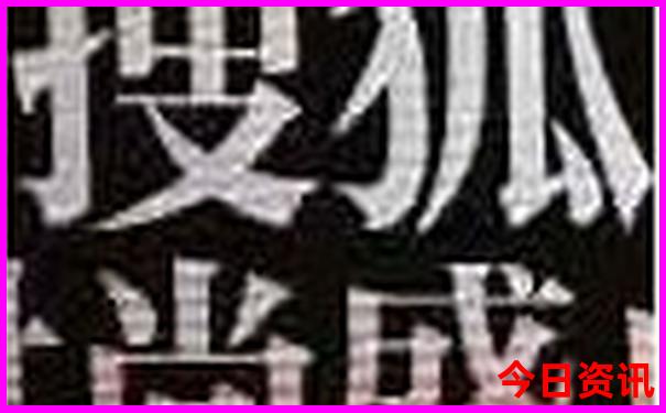 去一个城市旅游主要看什么