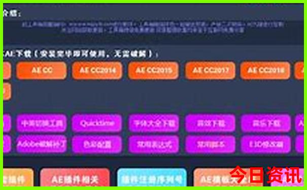 暑假海边亲子游攻略