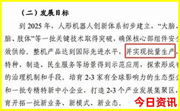 河北游玩攻略必去景点