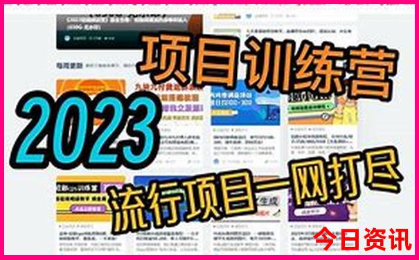 夏天看海去哪个城市好