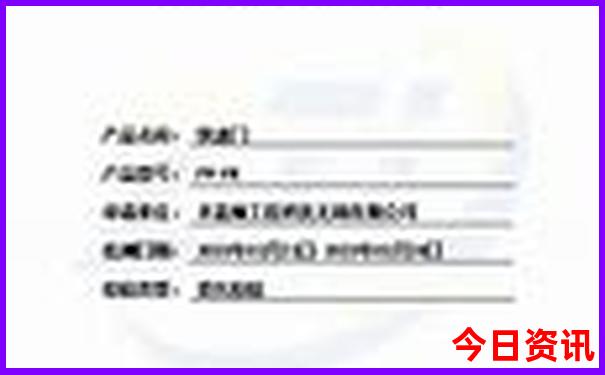 暑假杭州游玩攻略