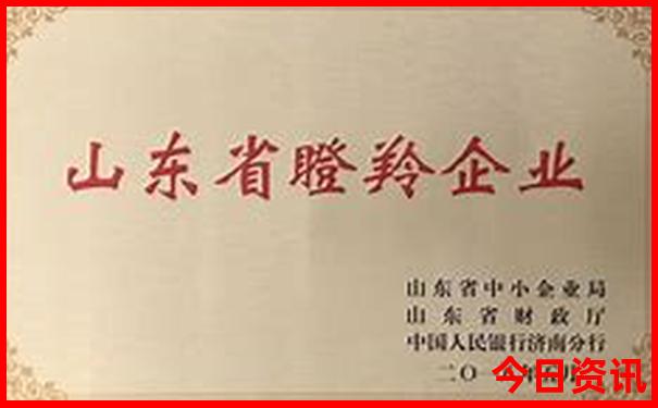 海南亲子游必去景点