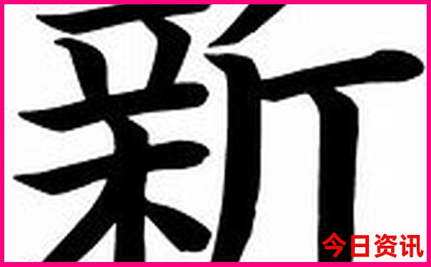 阜平一日游最佳去处