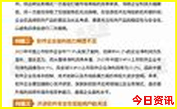 暑假去哪里比较好