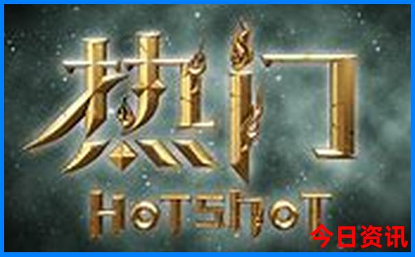 江浙沪好玩的地方排行榜