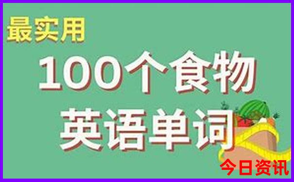 日本有什么旅游景点