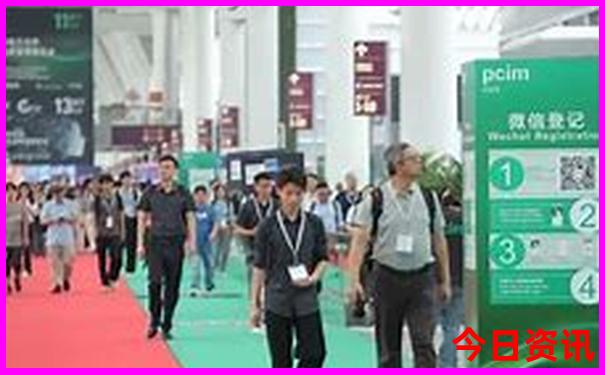 中国最美城市排行榜
