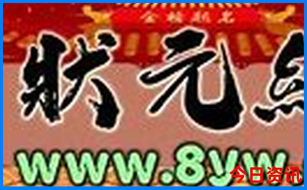 八月份去云南旅游合适吗