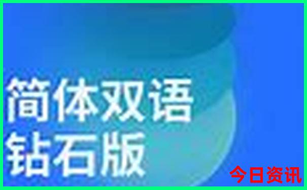 肇庆一日游最佳景点