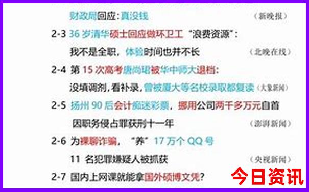 金寨十大旅游景点大全