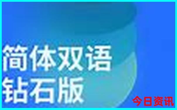 暑假旅游攻略国内适合带孩子
